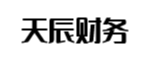 大足区天辰财务管理